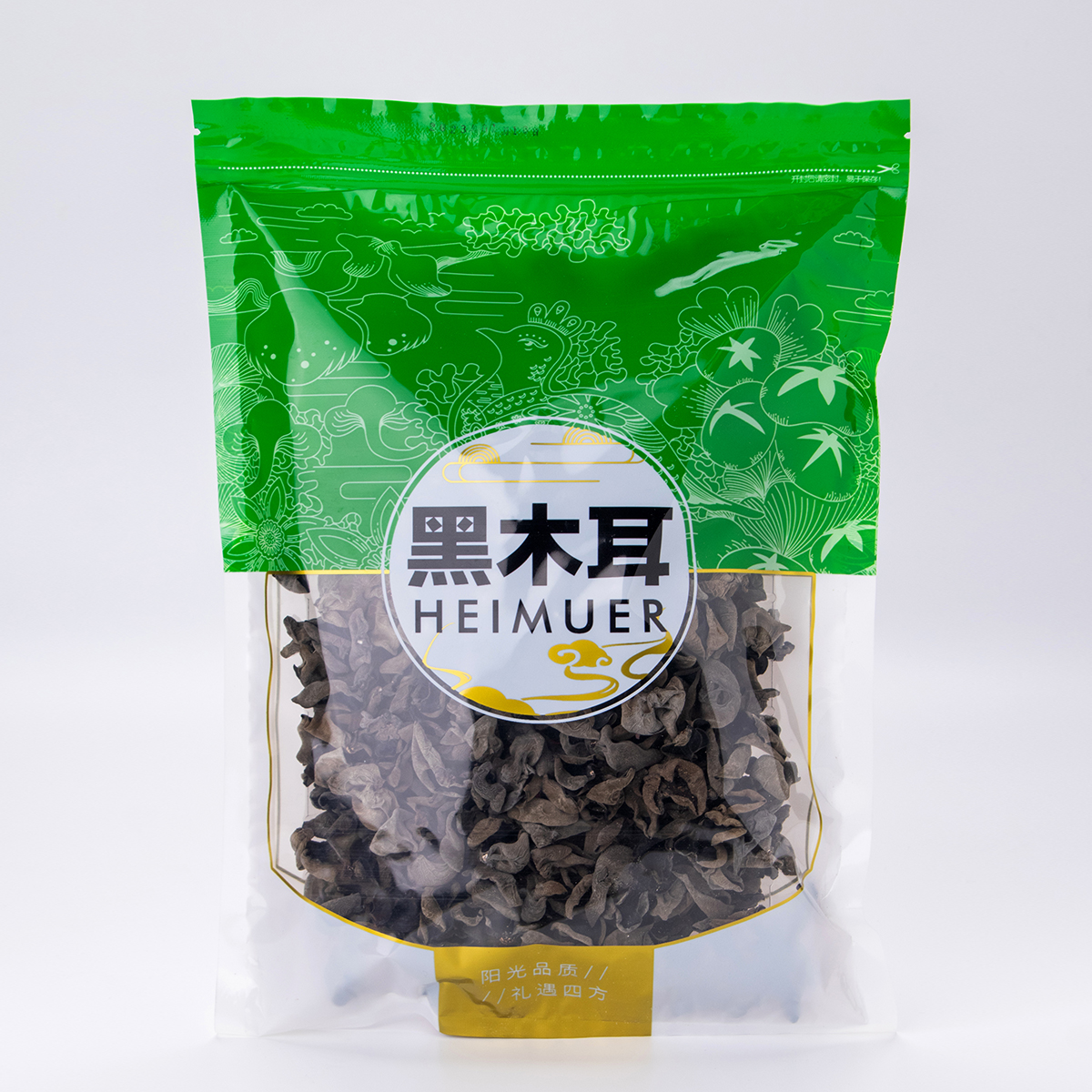 【翘耳干黑木耳】福建古田黑木耳干货食用菌高山木耳50g/200g