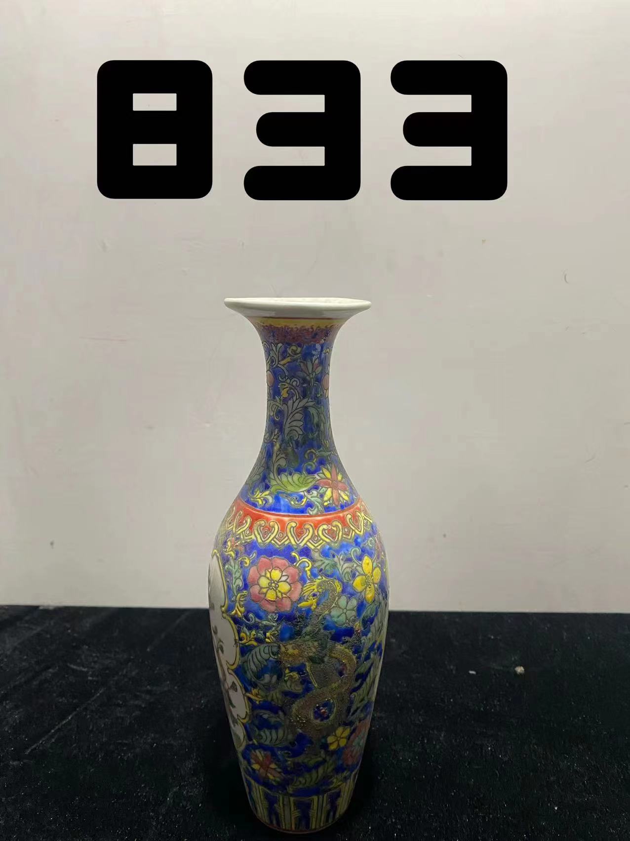 新年礼品 创意文玩833