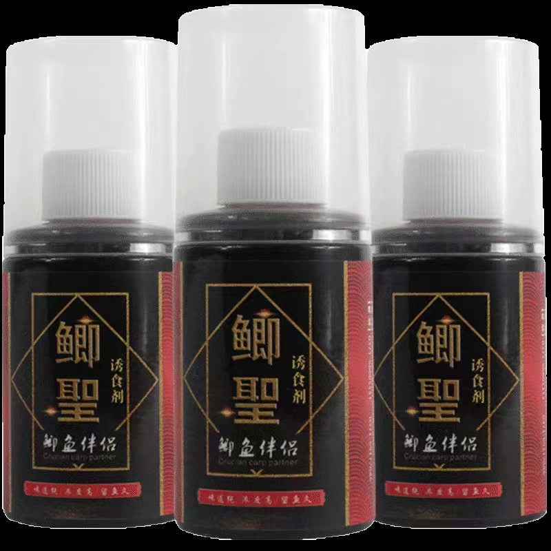 马焱精品鲫圣诱食剂鲫鱼伴侣冬季臭味鲫鱼黑坑添加剂