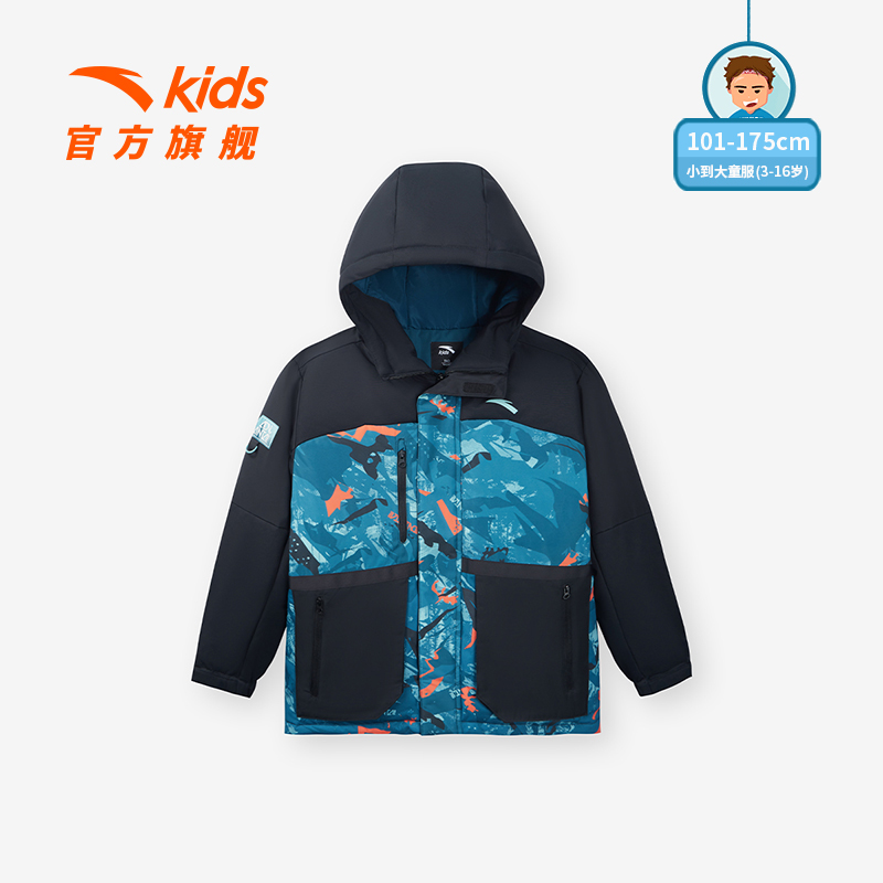 【极寒系列】安踏儿童热返科技Ⅳ羽绒服2023年冬季新款男女大童保P