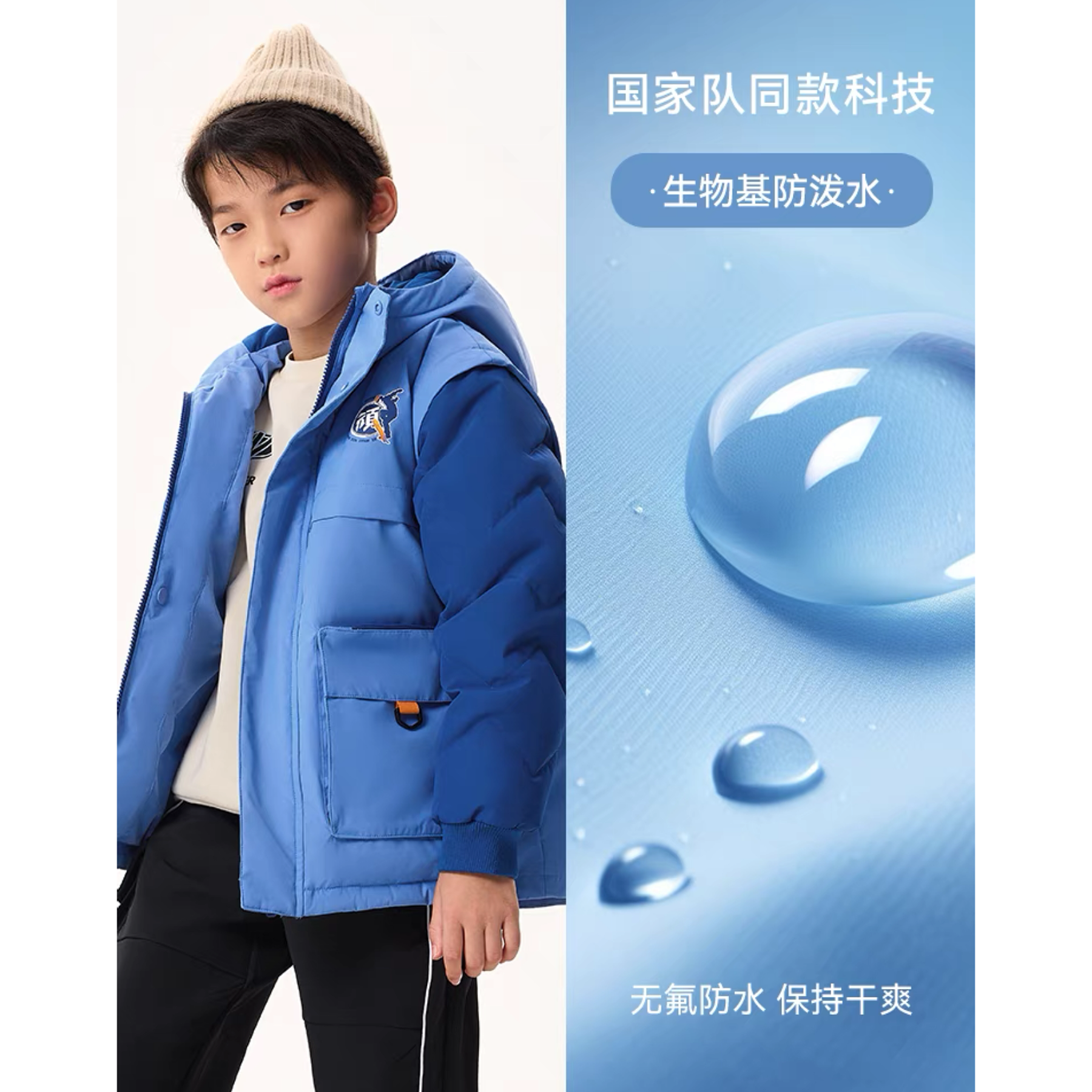 安踏儿童男大童2023年冬季新款羽绒服防风保暖舒适百搭连帽羽绒服