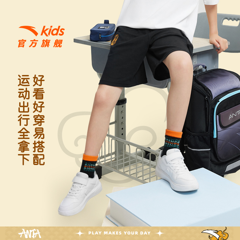 安踏儿童男童针织五分裤2024夏季新款透气舒适潮流休闲短裤P