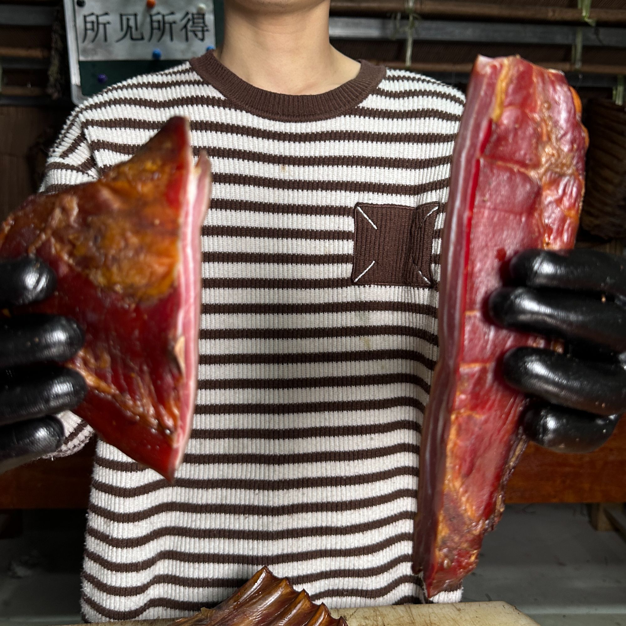 【4斤偏瘦腊肉】主播展示为样品 到手与直播间展示相同介意慎拍