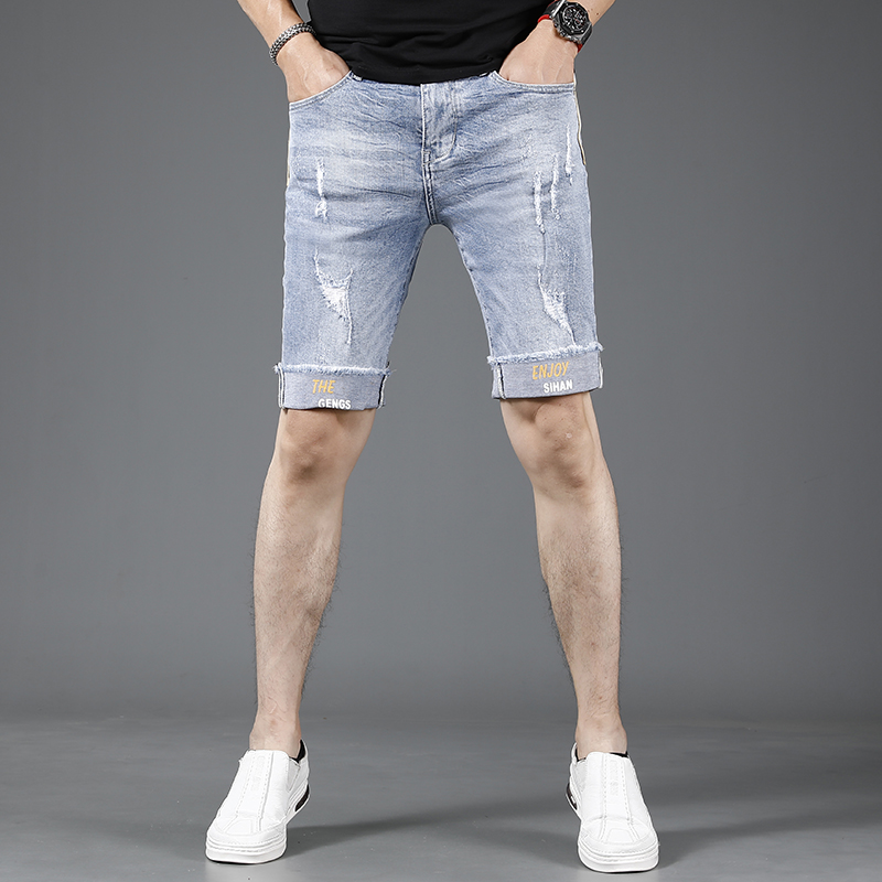 蓝色破洞牛仔短裤男款夏季薄款五分裤弹力修身潮牌时尚男士裤子