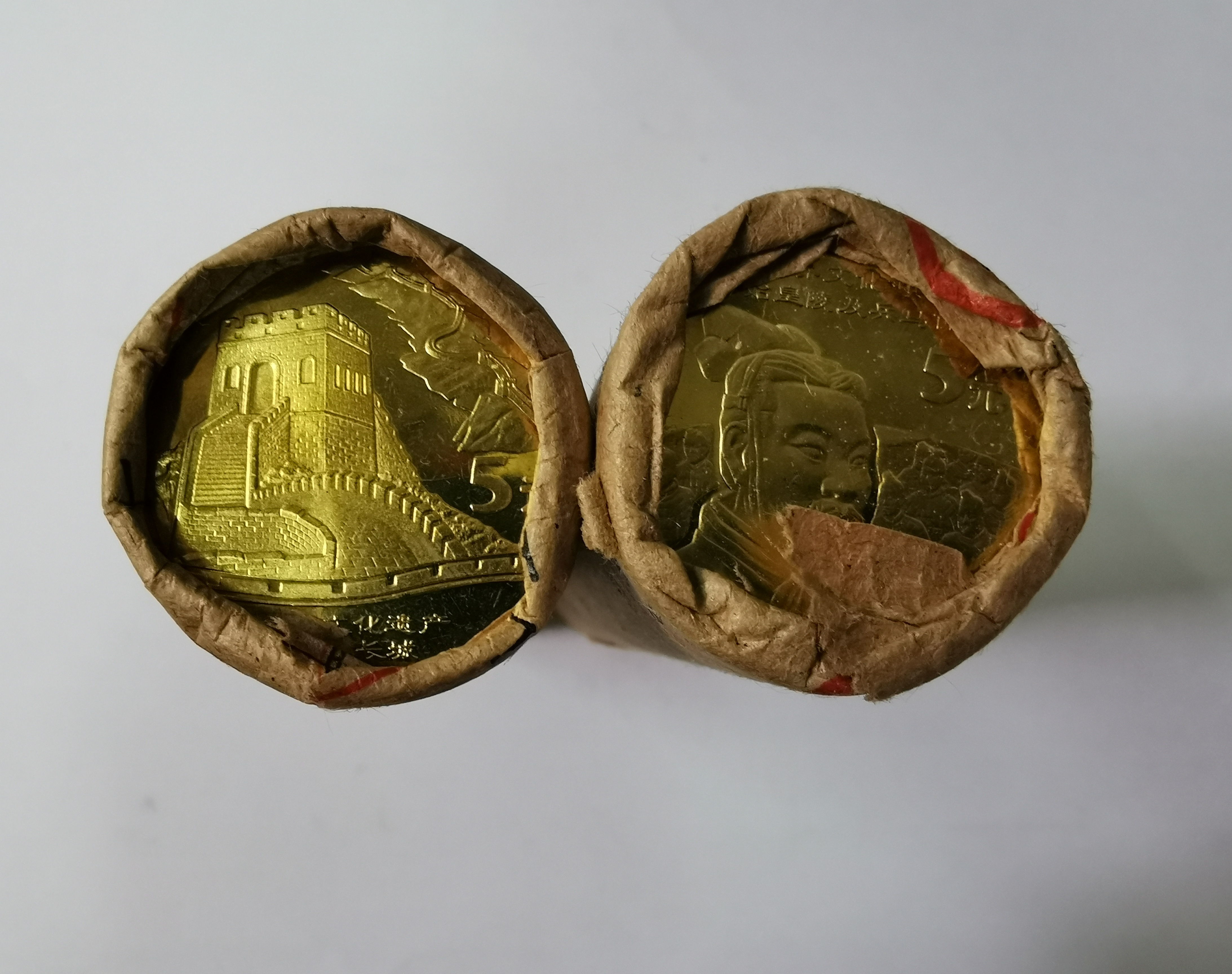 法定货币世界文化遗产一组长城兵马俑流通纪念币整卷
