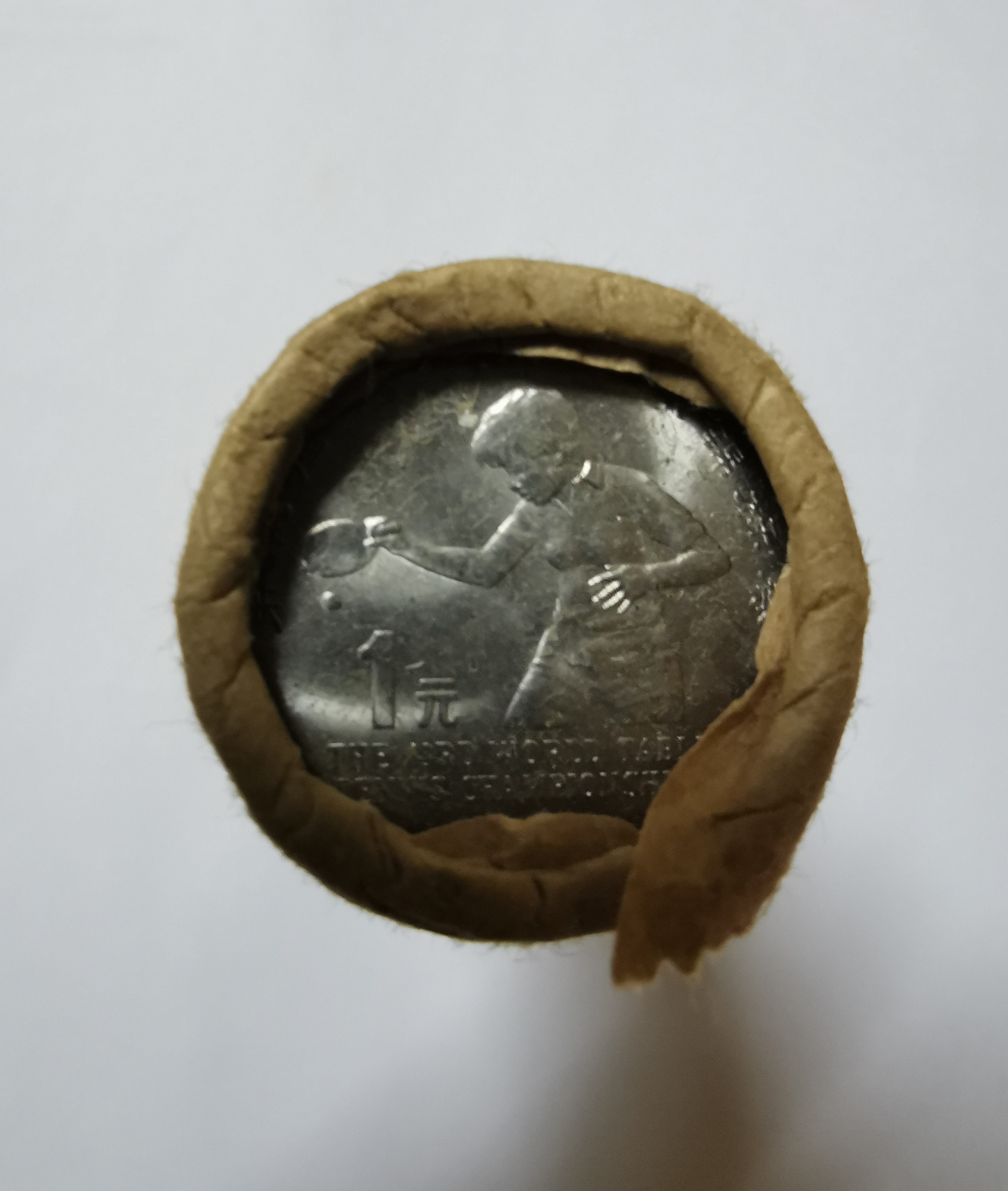 法定货币43界世界乒乓球纪念币整卷送币桶