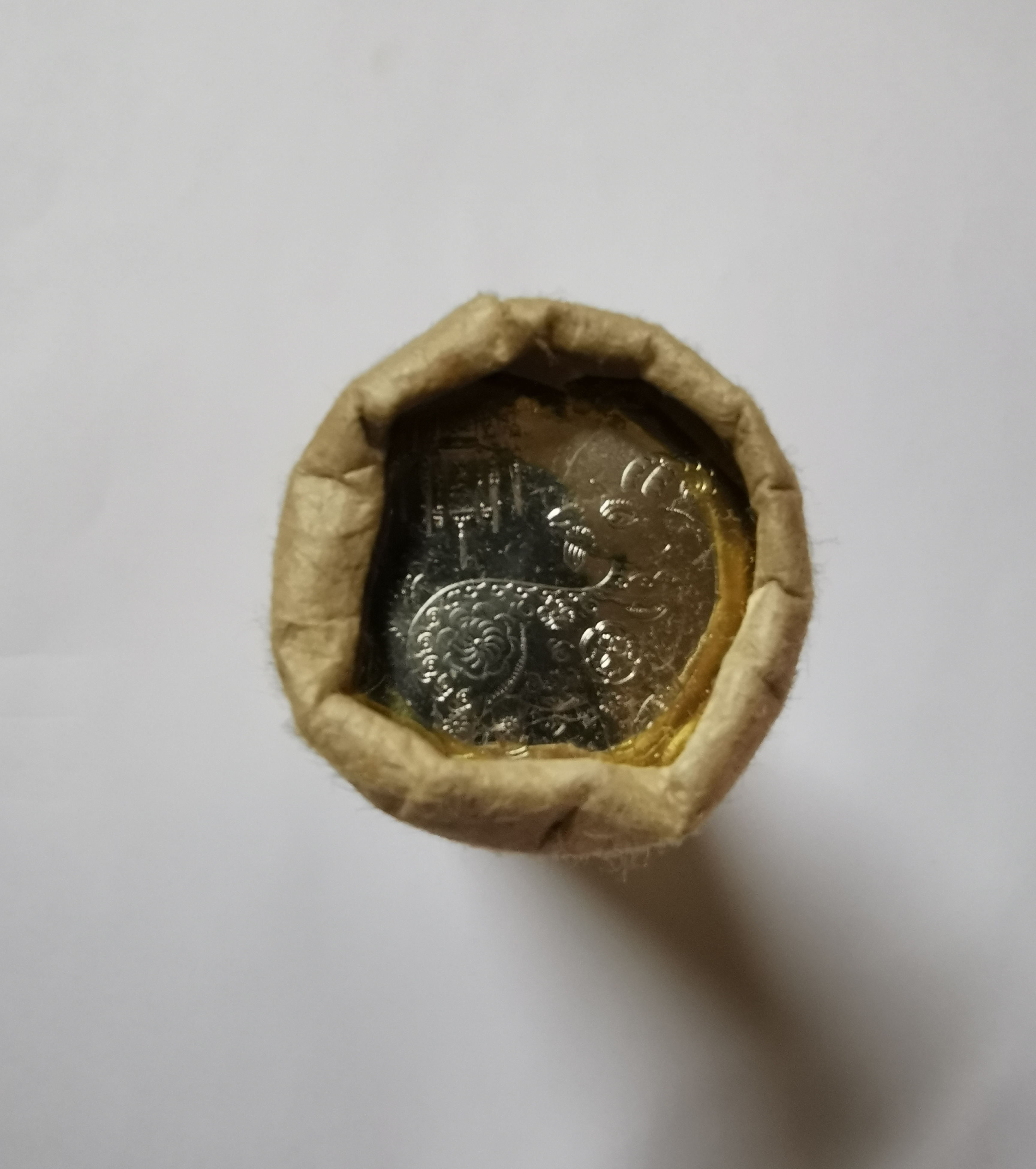 法定货币2015年生肖羊整卷