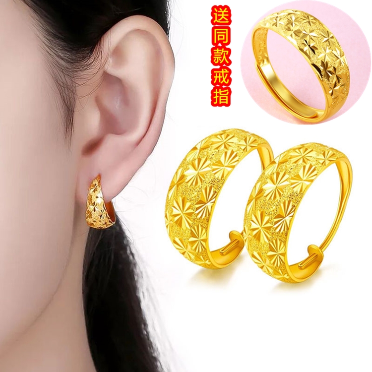 铜合金耳饰 久不掉色送戒指妈妈女款时尚精美金色满天星砂金耳环