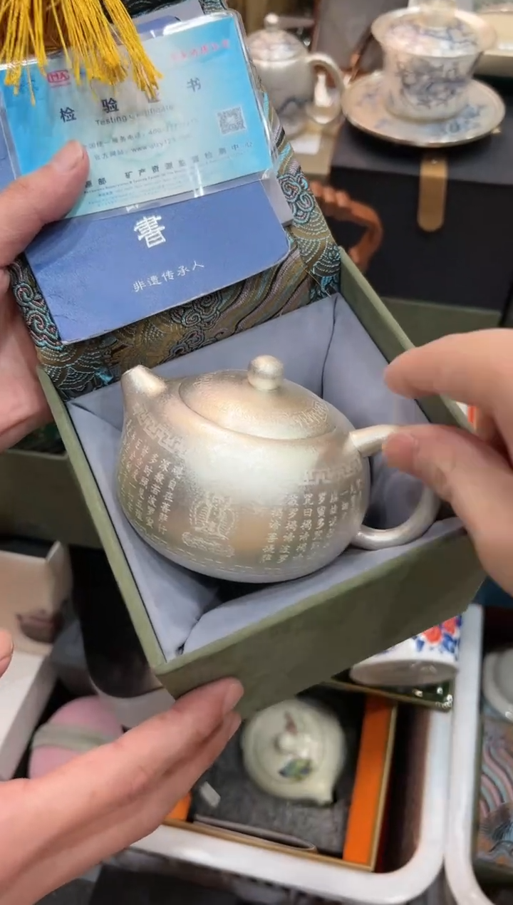 【闪购商品】陶瓷其他@@d622
