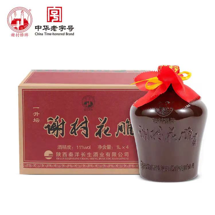 谢村黄酒【厂家直营】谢村桥1L坛装花雕黄酒酿造清香谢村黄酒