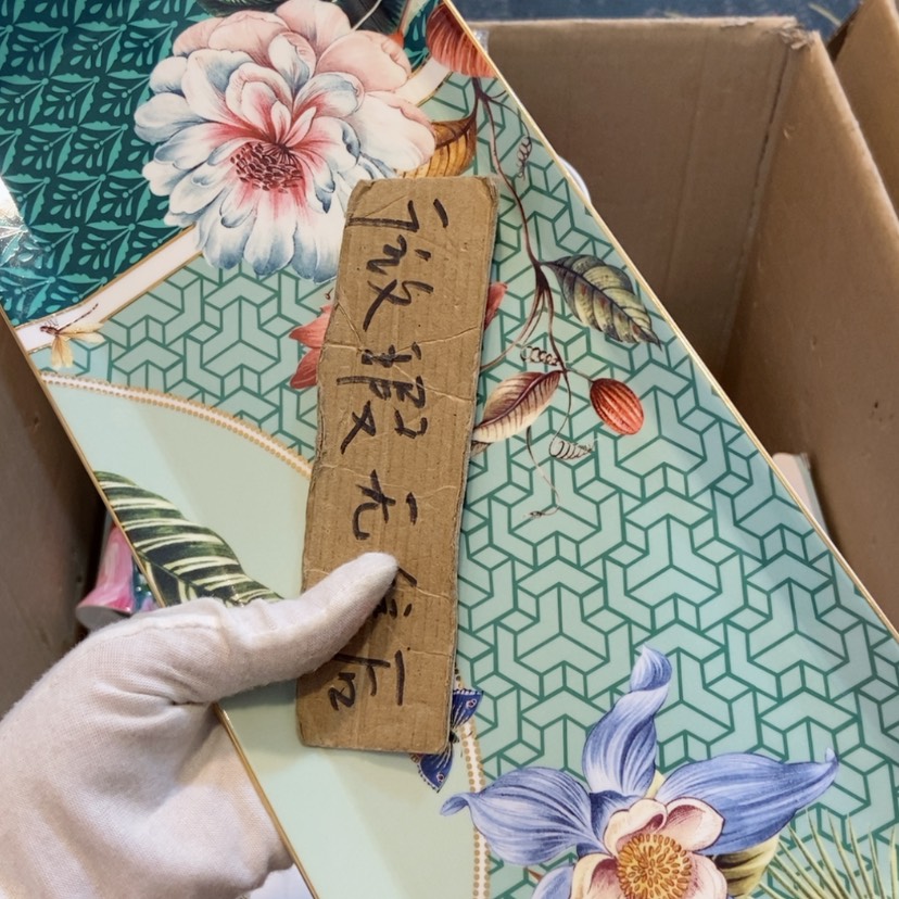 【闪购商品】密胺碗