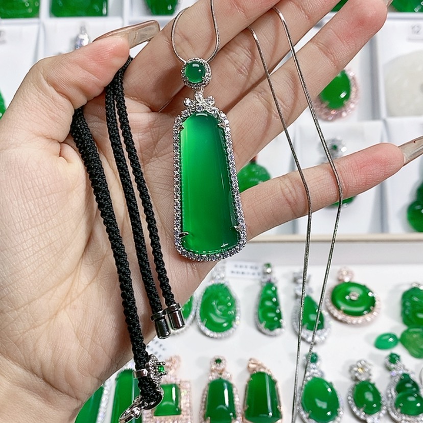 【闪购商品】玛瑙/玉髓吊坠未镶嵌