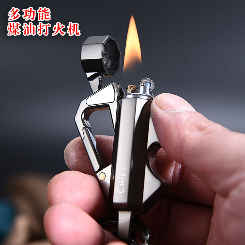 多功能煤油打火机便携钥匙扣腰挂户外随身开瓶器创意个性打火机男