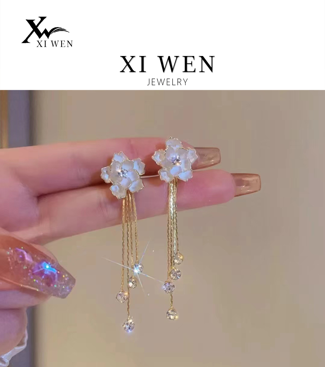 铜合金贝壳耳饰 气质轻奢时尚百搭法式小众长款两戴XC2314