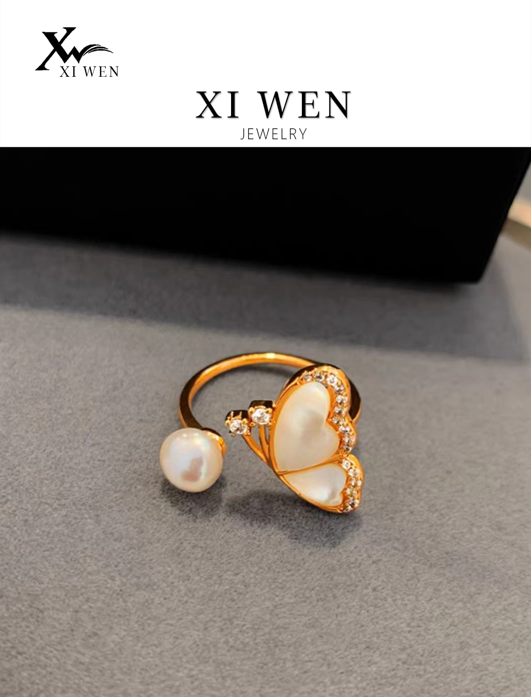 铜合金贝壳戒指 淡珠 蝴蝶戒指 贝壳气质轻奢时尚金色镶嵌 XC0501