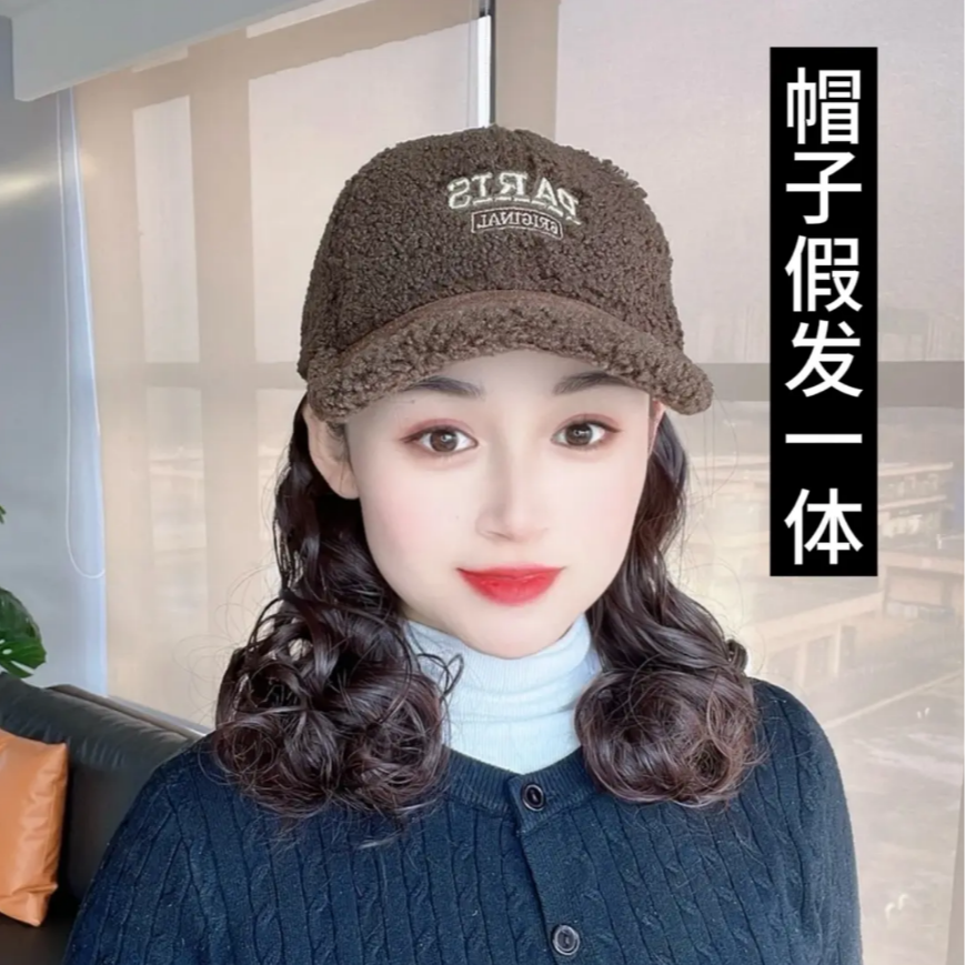 新款帽子假发一体秋冬季加绒羊羔绒保暖棒球帽时尚百搭洋气鸭舌帽