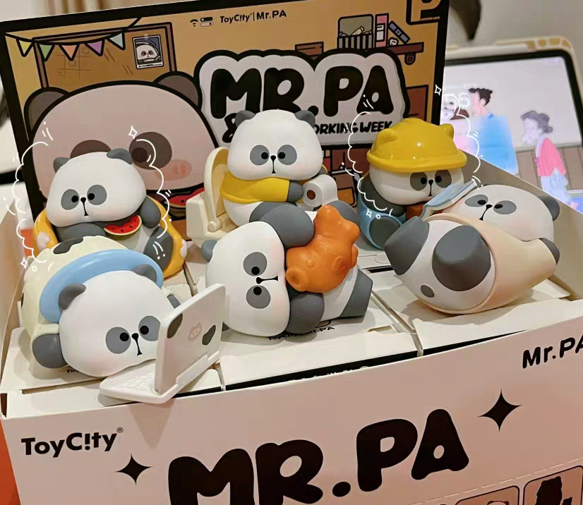 【拆盒】TOYCITY玩具城市耙老师的打工周潮玩盲盒可爱熊猫摆件