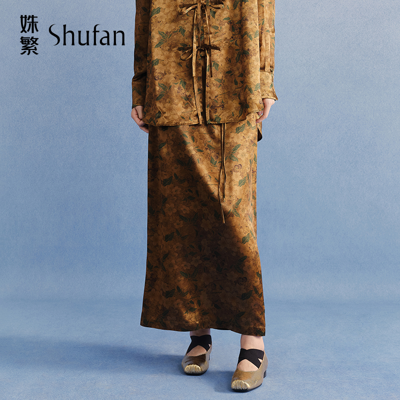 姝繁 新中式花色中长款醋酸半身裙 SUWFA1Q667