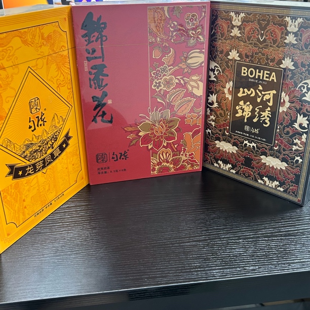 【岩茶精选】勾陈 龙芽凤草+锦上添花+山河锦绣 茶叶分享（51g*3盒）