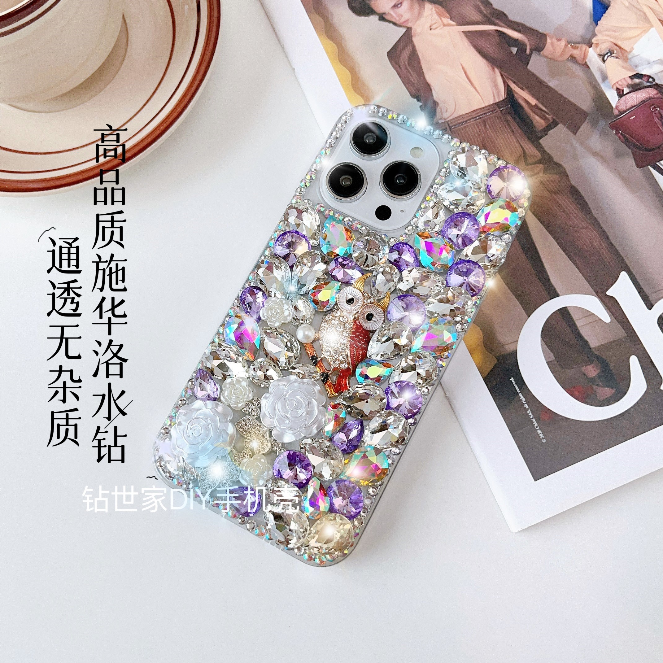 适用苹果16/华为/vivo/OPPO猫头鹰满钻手机壳ins网红女款奢华手工