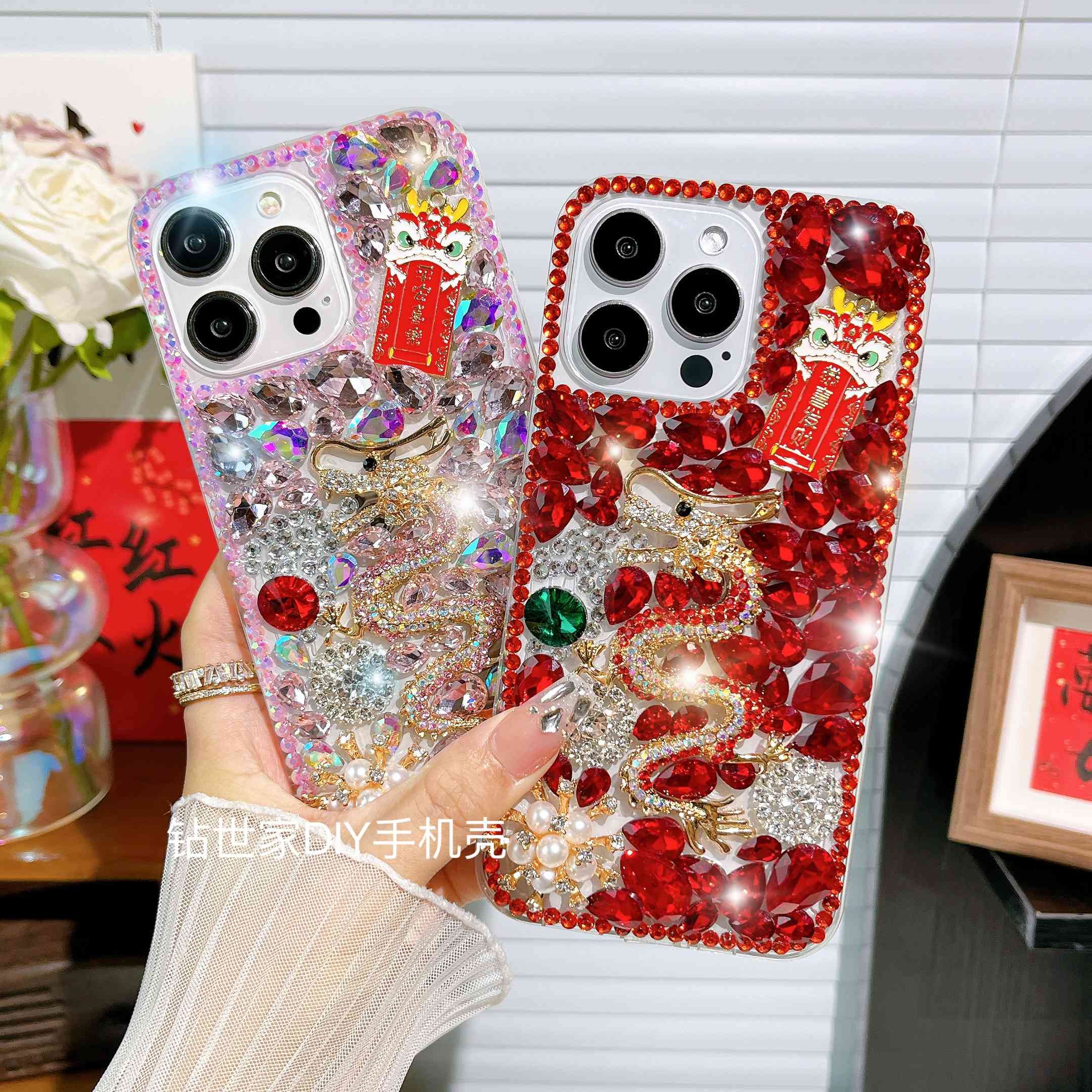 适用苹果17/华为/vivo/OPPO满钻新年款喜气龙年过年氛围感手机壳