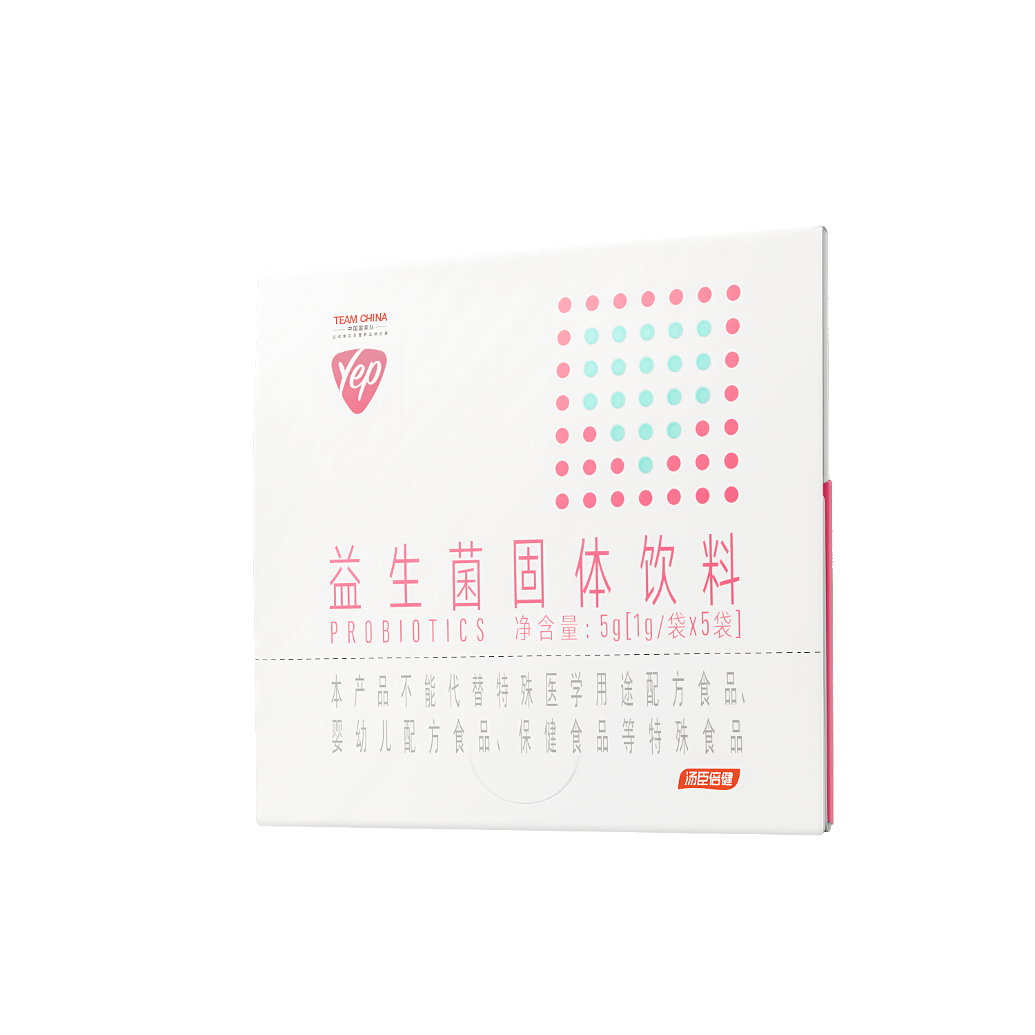 成人益生菌5g装