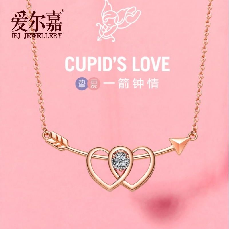 真金真钻18K金钻石项链一见钟情坠链一款多戴气质时尚百搭设计感