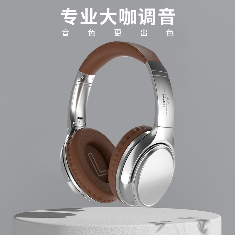 头戴式无线蓝牙耳机全包折叠运动降噪带麦长续航游戏音乐手机通用