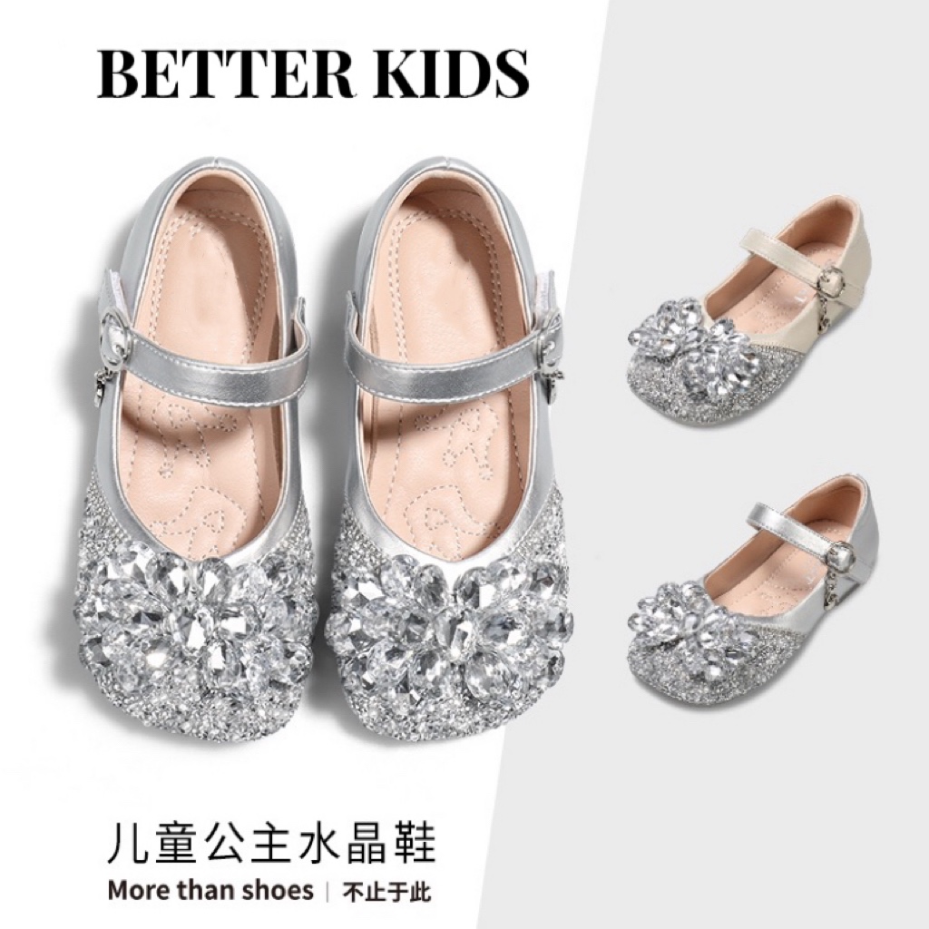 BETTER KIDS/好孩子女童公主鞋春秋儿童水晶鞋2025新皮鞋银色单鞋