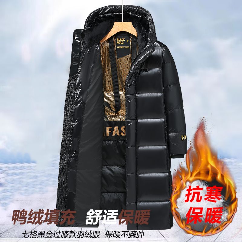 黑色金标白鸭绒羽绒极寒服女中长款过膝2023冬季新加厚男女情侣装