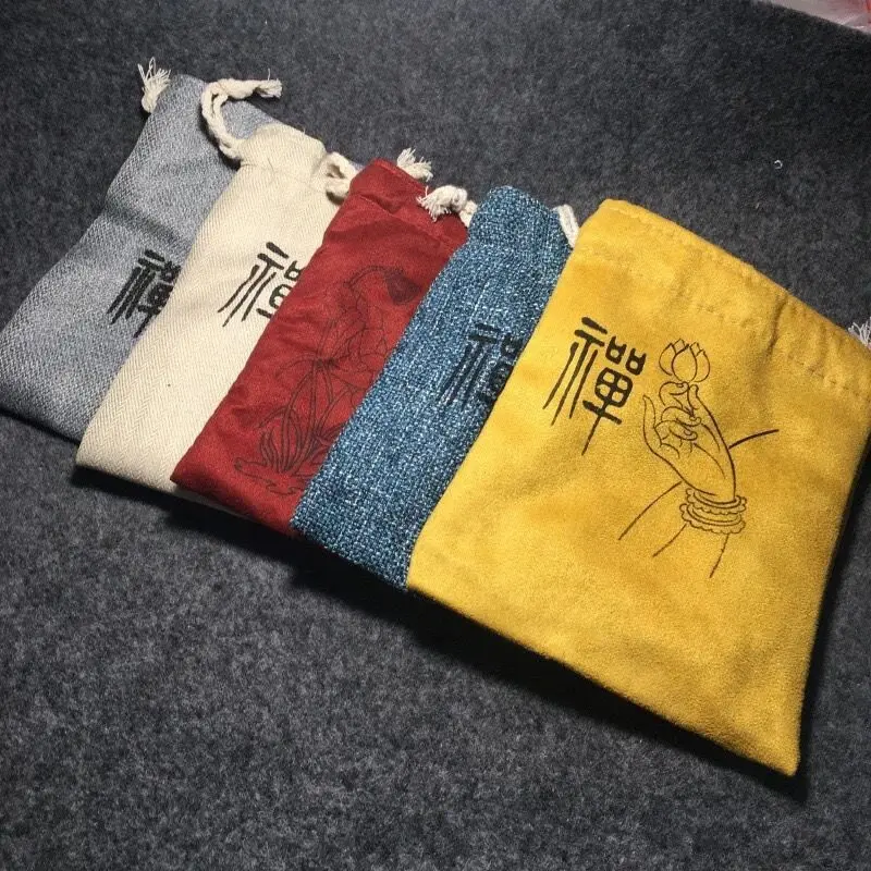 【2.1抢2个文玩袋】2层收纳袋盘玩袋子帆布袋手串饰品包装首饰