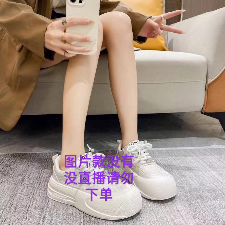 春秋厚底休闲鞋圆头鞋时尚百搭系带英伦风低帮潮流春季