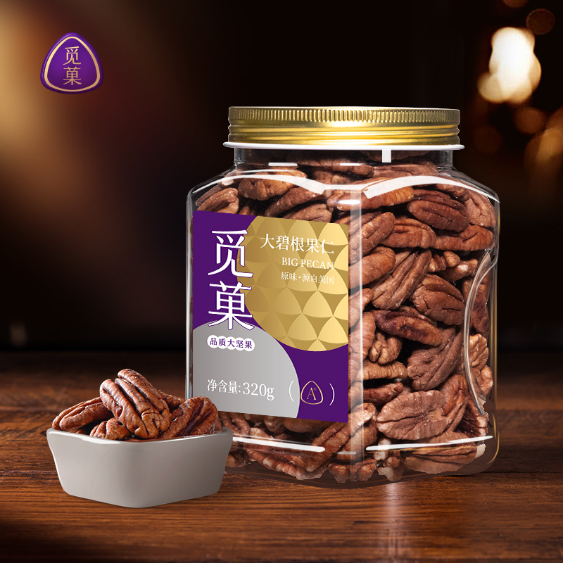 miguo觅菓 美国大碧根果仁320g进口坚果高品质零食口感酥脆好吃