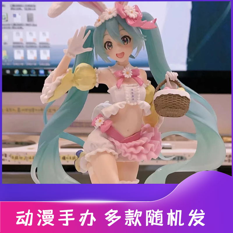 准新品  卡通动漫二次元手办摆件模型礼物