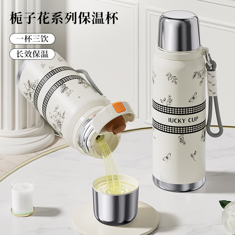 【杯盖可喝水】奇古堂栀子花轻奢保温杯大容量便携车载小香风水杯子