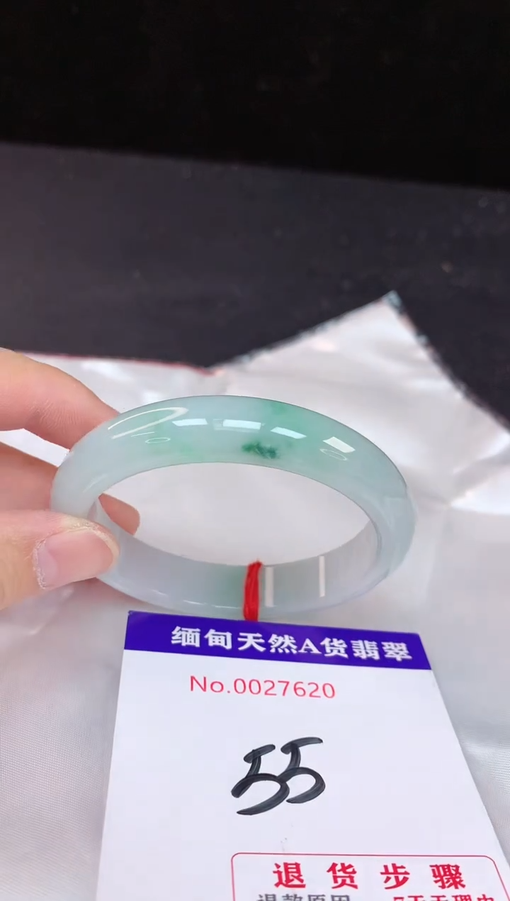 【闪购商品】翡翠手镯未镶嵌55+
