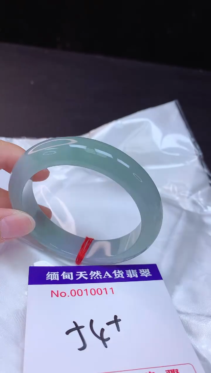 【闪购商品】翡翠手镯未镶嵌54+