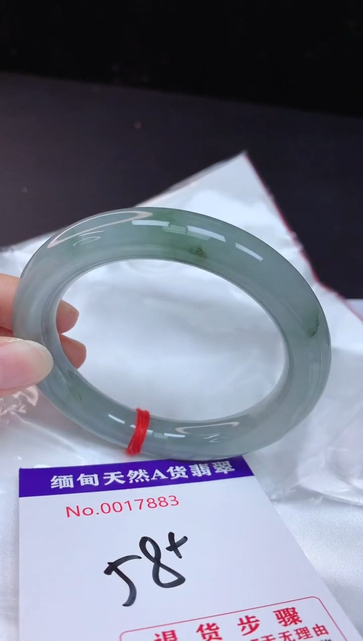 【闪购商品】翡翠手镯未镶嵌58+