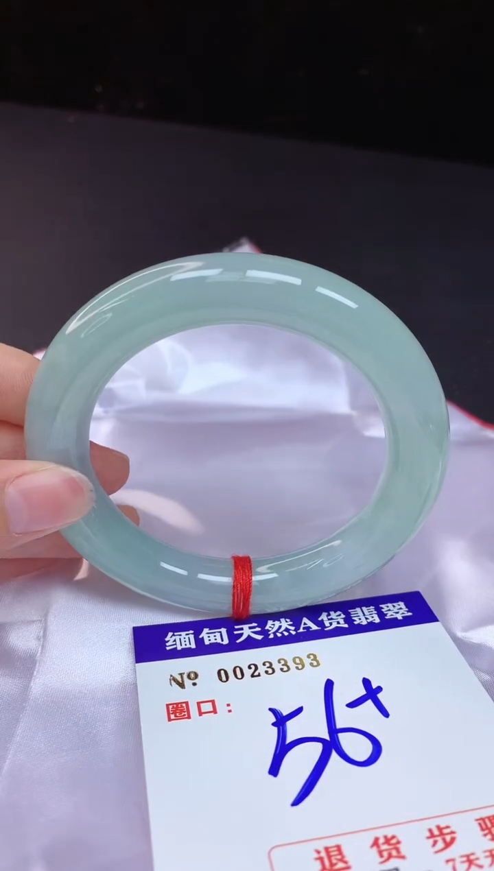 【闪购商品】翡翠手镯未镶嵌56+