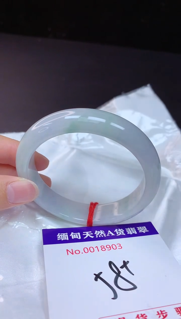 【闪购商品】翡翠手镯未镶嵌58+