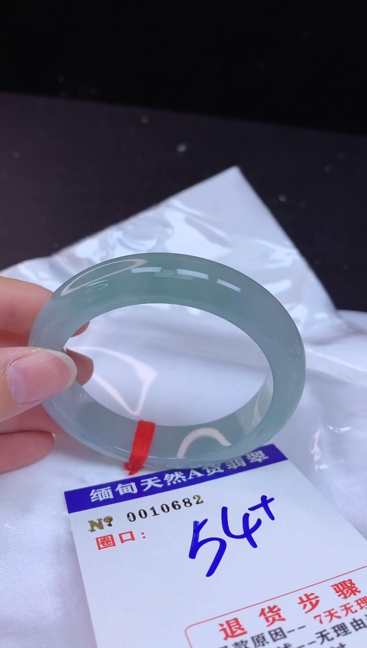 【闪购商品】翡翠手镯未镶嵌54+