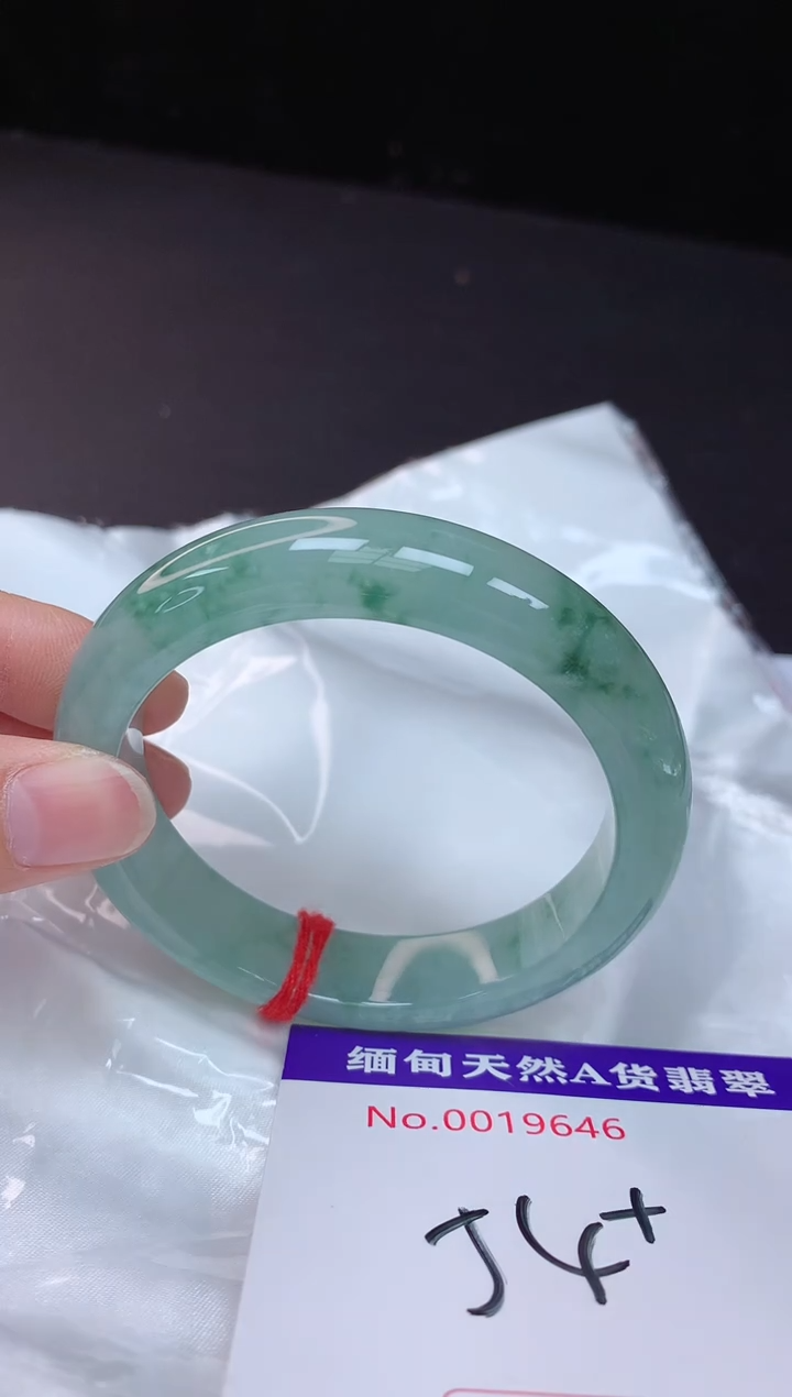 【闪购商品】翡翠手镯未镶嵌54+