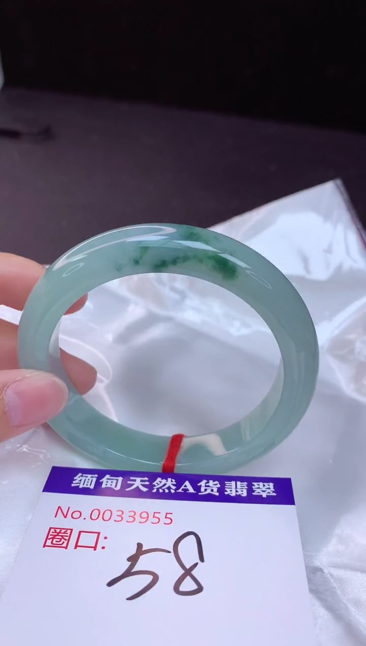 【闪购商品】翡翠手镯未镶嵌58+