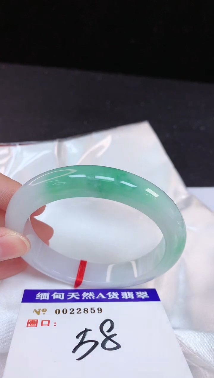 【闪购商品】翡翠手镯未镶嵌58+