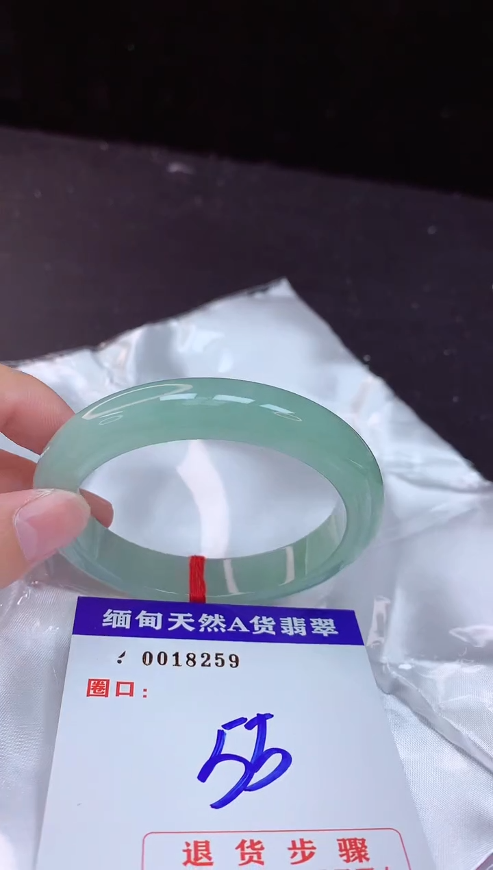 【闪购商品】翡翠手镯未镶嵌55+