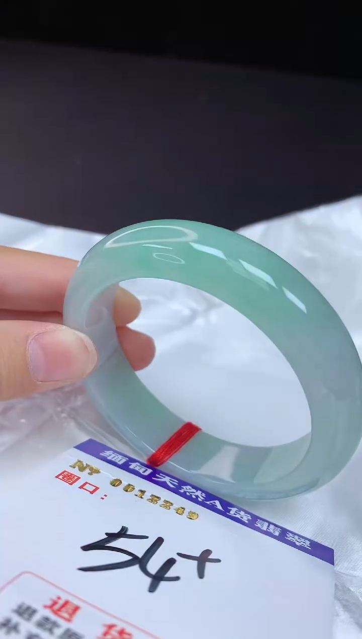 【闪购商品】翡翠手镯未镶嵌54+
