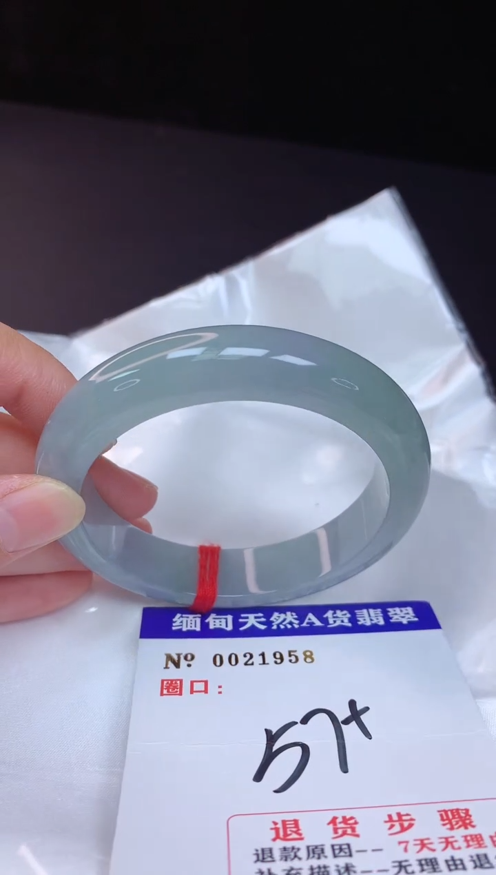 【闪购商品】翡翠手镯未镶嵌57+