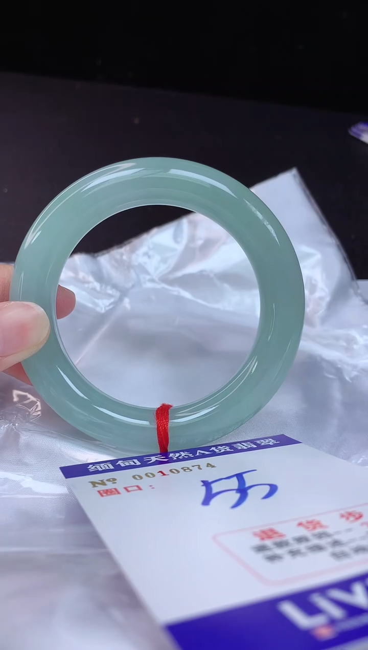 【闪购商品】翡翠手镯未镶嵌55+