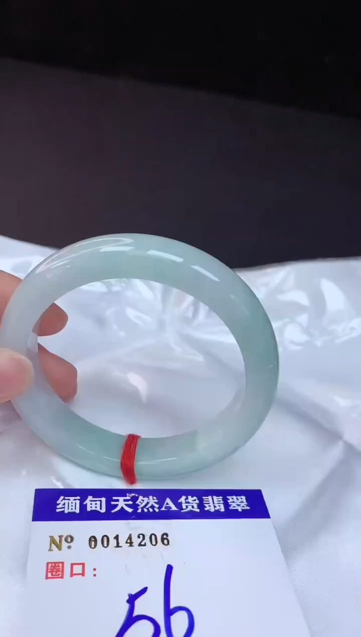 【闪购商品】翡翠手镯未镶嵌56+