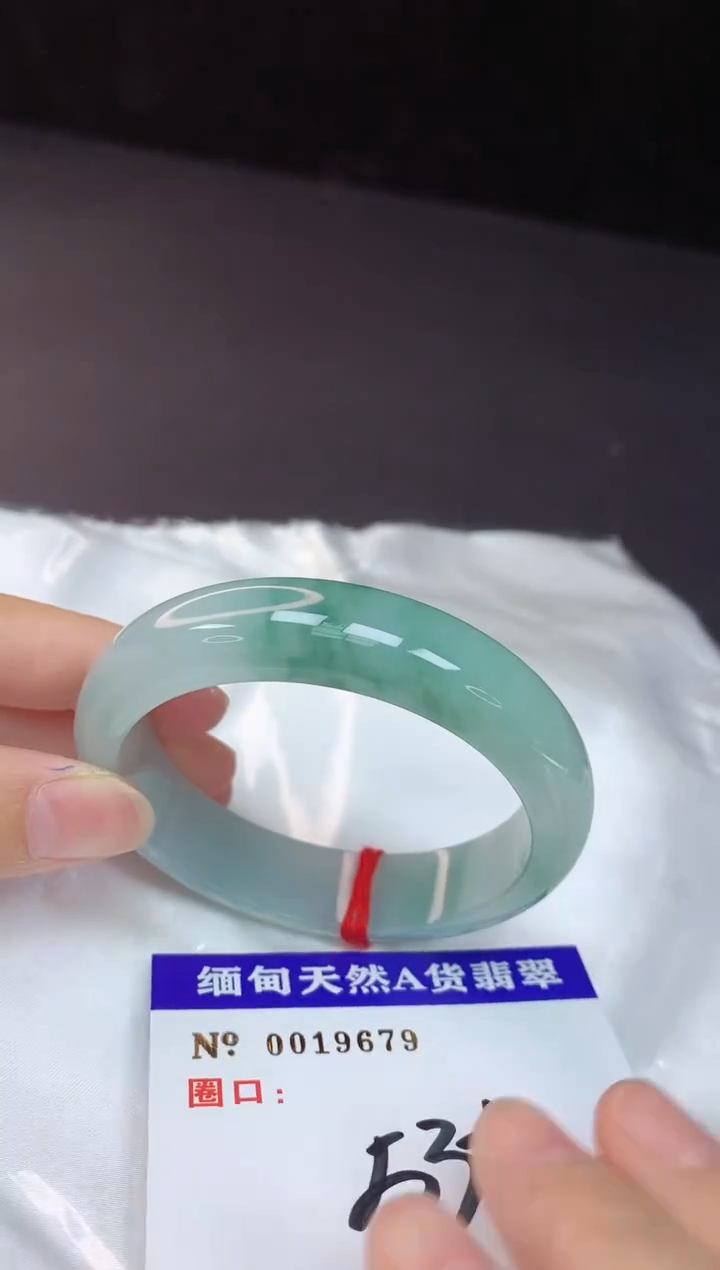 【闪购商品】翡翠手镯未镶嵌53+